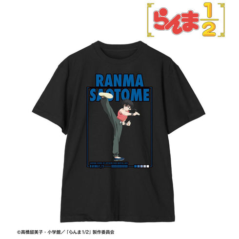 『らんま1/2』早乙女乱馬 Teeユニセックス