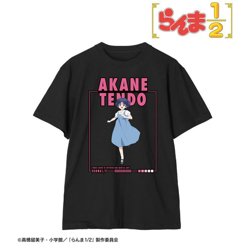 『らんま1/2』天道あかね Teeユニセックス