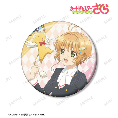 "Cardcaptor Sakura: Clear Card Arc" Original Illustration: Sakura Kinomoto & Kero-chan "Group Trip" Ver. 100mm Pin Badge