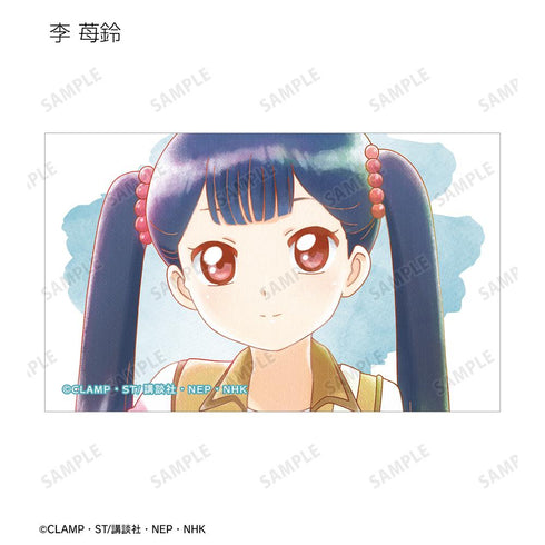 『カードキャプターさくら クリアカード編』トレーディング Ani-Art aqua label コンパクトクリアカード(単位/BOX)