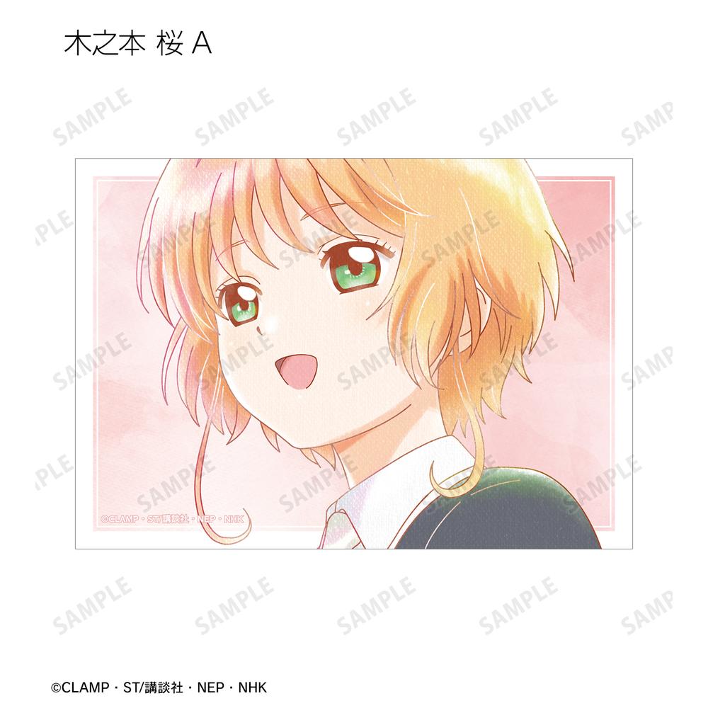 カードキャプターさくら クリアカード編』Ani-Art aqua label