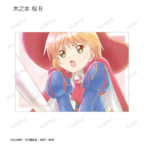 『カードキャプターさくら クリアカード編』Ani-Art aqua label ブロマイド4枚セット ver.B