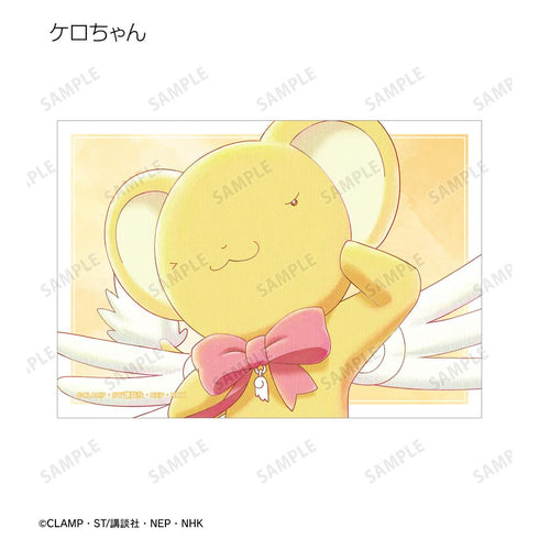 『カードキャプターさくら クリアカード編』Ani-Art aqua label ブロマイド4枚セット ver.B