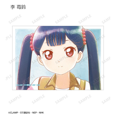 『カードキャプターさくら クリアカード編』Ani-Art aqua label ブロマイド4枚セット ver.C