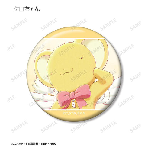『カードキャプターさくら クリアカード編』トレーディング Ani-Art aqua label 缶バッジ(単位/BOX)