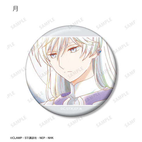 『カードキャプターさくら クリアカード編』トレーディング Ani-Art aqua label 缶バッジ(単位/BOX)