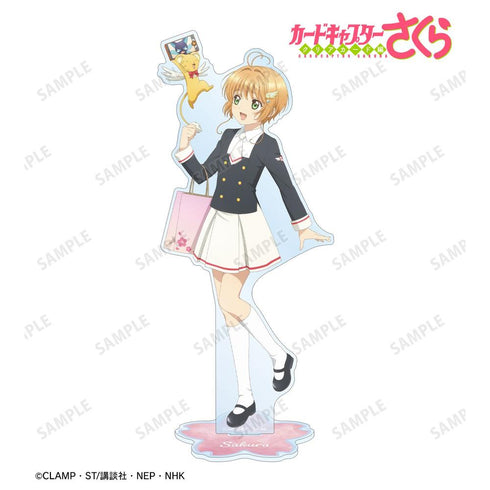 『カードキャプターさくら クリアカード編』描き下ろし 木之本 桜&ケロちゃん みんなで旅行ver. 特大アクリルスタンド