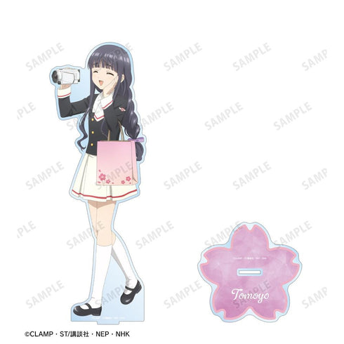 『カードキャプターさくら クリアカード編』描き下ろし 大道寺 知世 みんなで旅行ver. 特大アクリルスタンド