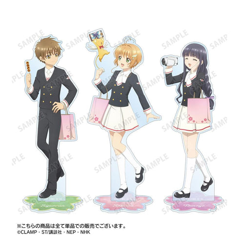 『カードキャプターさくら クリアカード編』描き下ろし 大道寺 知世 みんなで旅行ver. 特大アクリルスタンド