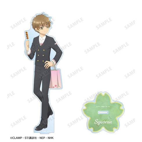 『カードキャプターさくら クリアカード編』描き下ろし 李 小狼 みんなで旅行ver. 特大アクリルスタンド