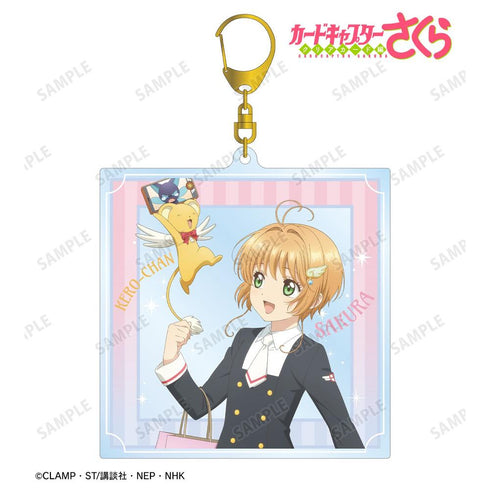 "Cardcaptor Sakura: Clear Card Arc" Original Illustration: Sakura Kinomoto & Kero-chan "Group Trip" Ver. BIG Acrylic Keychain
