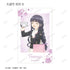 "Cardcaptor Sakura: Clear Card Arc" Original Art: Group Trip Ver. Trading Ani-Frame (Unit/Box)