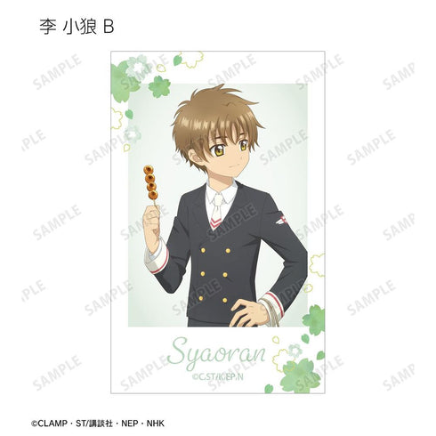 "Cardcaptor Sakura: Clear Card Arc" Original Art: Group Trip Ver. Trading Ani-Frame (Unit/Box)