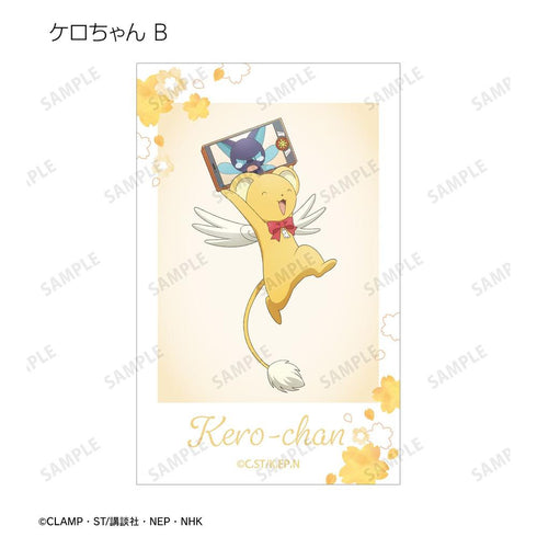 "Cardcaptor Sakura: Clear Card Arc" Original Art: Group Trip Ver. Trading Ani-Frame (Unit/Box)