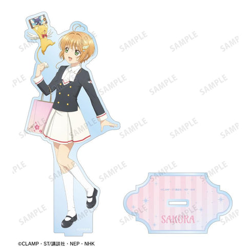 "Cardcaptor Sakura: Clear Card Arc" Original Illustration: Sakura Kinomoto & Kero-chan "Group Trip" Ver. BIG Acrylic Stand