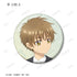 "Cardcaptor Sakura: Clear Card Arc" Original Art "Group Trip" Ver. Trading Glitter Pin Badges (Sold by the box)