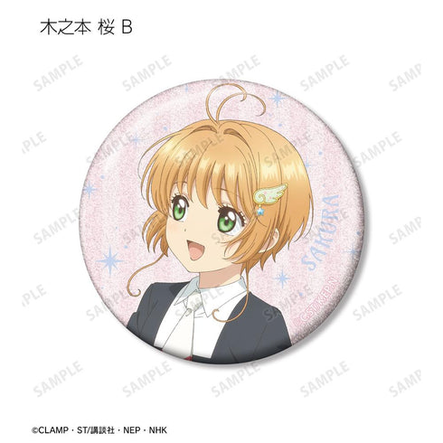 "Cardcaptor Sakura: Clear Card Arc" Original Art "Group Trip" Ver. Trading Glitter Pin Badges (Sold by the box)
