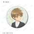 "Cardcaptor Sakura: Clear Card Arc" Original Art "Group Trip" Ver. Trading Glitter Pin Badges (Sold by the box)