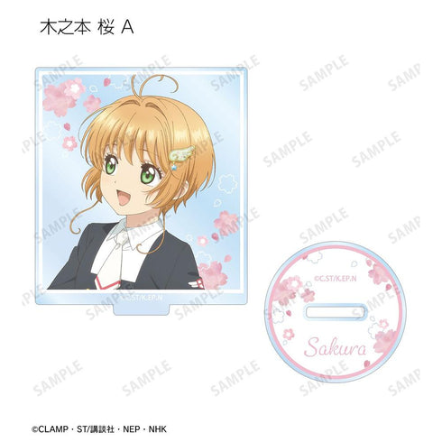 "Cardcaptor Sakura: Clear Card Arc" Original Illustration "Group Trip" Ver. Trading Acrylic Stands (Sold by the box)