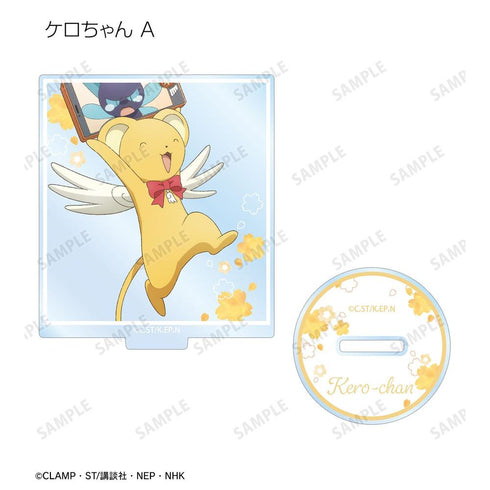 "Cardcaptor Sakura: Clear Card Arc" Original Illustration "Group Trip" Ver. Trading Acrylic Stands (Sold by the box)