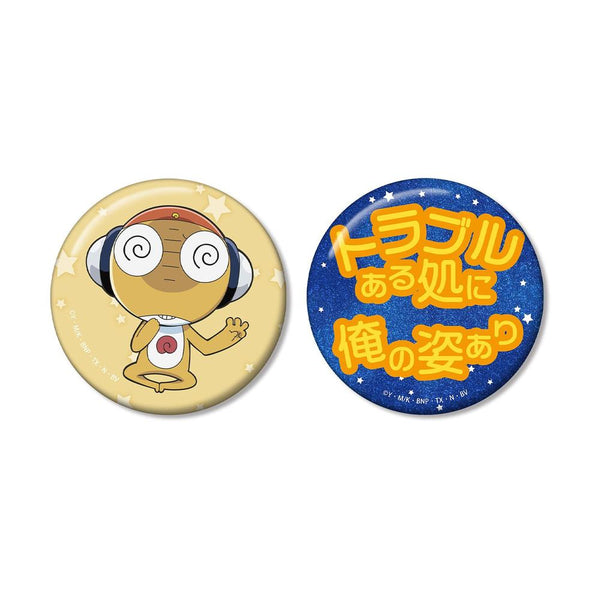 『ケロロ軍曹』クルル 推しゴト缶バッジセット【202607再販】