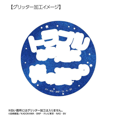 『ケロロ軍曹』クルル 推しゴト缶バッジセット【202607再販】