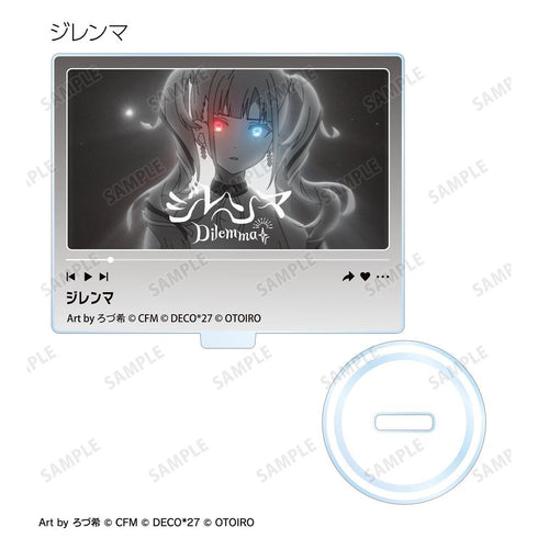 《DECO*27 feat.初音未来 EXHIBITION Produced by DECO*27 / OTOIRO》收藏级缩略图亚克力立牌 ver.B(单位/盒)