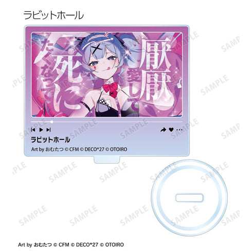 『DECO*27 feat. 初音未來 EXHIBITION Produced by DECO*27 / OTOIRO』收藏用縮圖壓克力立牌 ver.C(單位/盒)