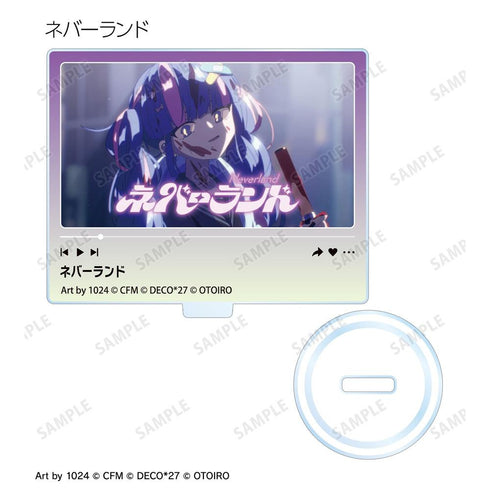 『DECO*27 feat. 初音未來 EXHIBITION Produced by DECO*27 / OTOIRO』收藏版縮圖壓克力立牌 ver.D(單位/盒)