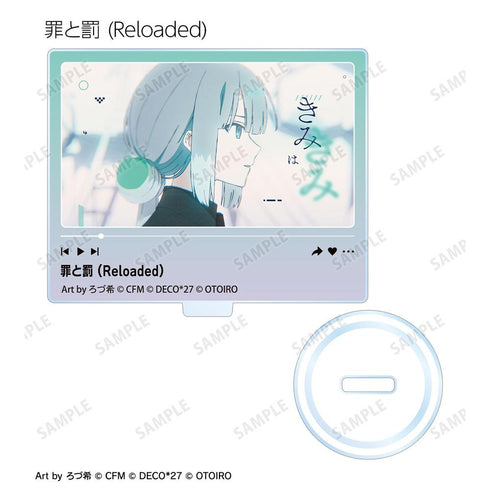 『DECO*27 feat. 初音未來 EXHIBITION Produced by DECO*27 / OTOIRO』收藏版縮圖壓克力立牌 ver.D(單位/盒)