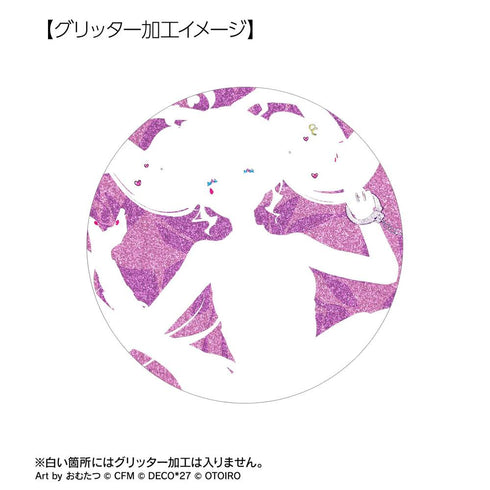 『DECO*27 feat.初音ミク EXHIBITION Produced by DECO*27 / OTOIRO』ラビットホール 75mmグリッター缶バッジ