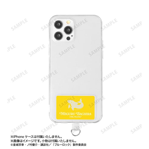 『ブルーロック』蜂楽 廻 ar-Unity 動物モチーフ 3連ショルダーポーチ