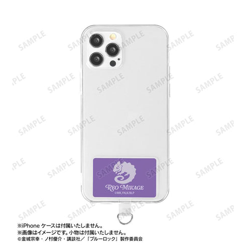 『ブルーロック』御影 玲王 ar-Unity 動物モチーフ 3連ショルダーポーチ