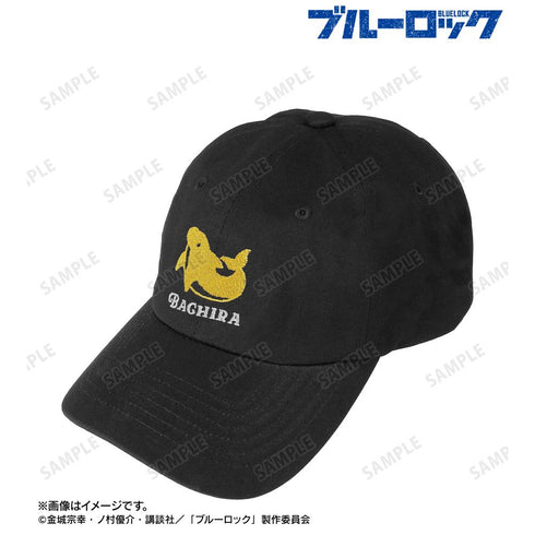 『ブルーロック』蜂楽 廻 ar-Unity 動物モチーフ 刺繍キャップ