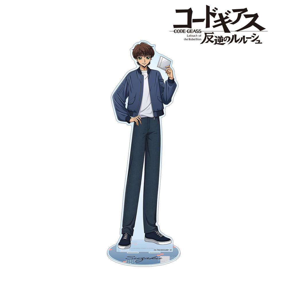 コードギアス 反逆のルルーシュ』描き下ろし スザク 音楽ver. 特大