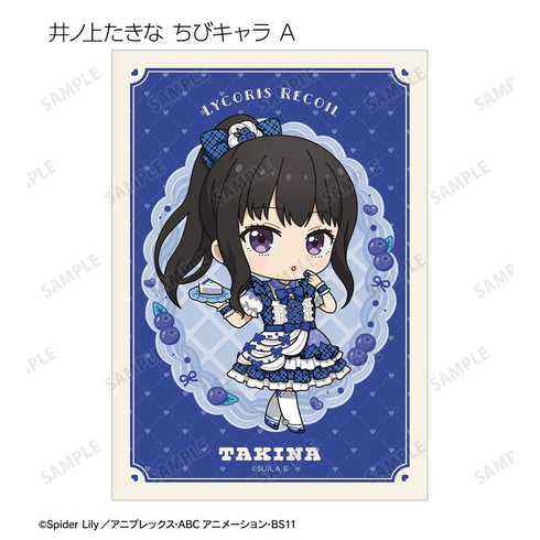 『リコリス・リコイル』描き下ろし&ちびキャラ スイーツ衣装/メルヘンメイドver. トレーディングブロマイド(単位/BOX)