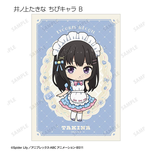 『リコリス・リコイル』描き下ろし&ちびキャラ スイーツ衣装/メルヘンメイドver. トレーディングブロマイド(単位/BOX)