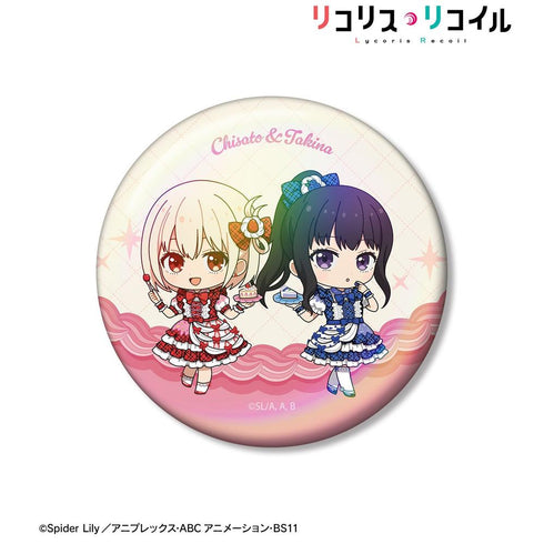 『リコリス・リコイル』錦木千束&井ノ上たきな ちびキャラ スイーツ衣装ver. 75mmオーロラ缶バッジ