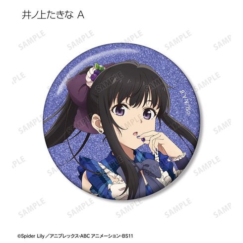『リコリス・リコイル』描き下ろし&ちびキャラ スイーツ衣装/メルヘンメイドver. トレーディンググリッター缶バッジ(単位/BOX)