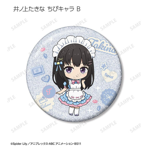 『リコリス・リコイル』描き下ろし&ちびキャラ スイーツ衣装/メルヘンメイドver. トレーディンググリッター缶バッジ(単位/BOX)