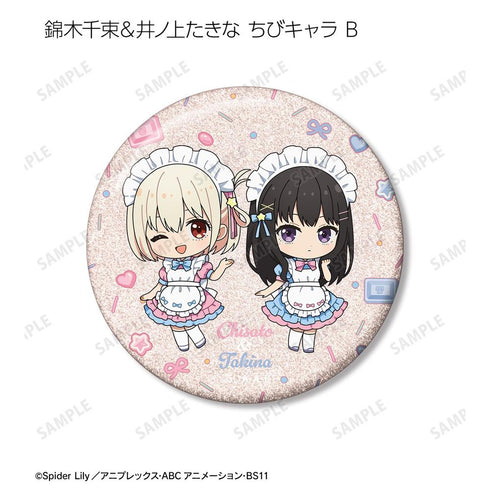 『リコリス・リコイル』描き下ろし&ちびキャラ スイーツ衣装/メルヘンメイドver. トレーディンググリッター缶バッジ(単位/BOX)