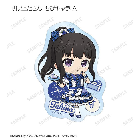 『リコリス・リコイル』描き下ろし&ちびキャラ スイーツ衣装/メルヘンメイドver. トレーディングクリアダイカットステッカー(単位/BOX)