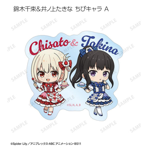 『リコリス・リコイル』描き下ろし&ちびキャラ スイーツ衣装/メルヘンメイドver. トレーディングクリアダイカットステッカー(単位/BOX)