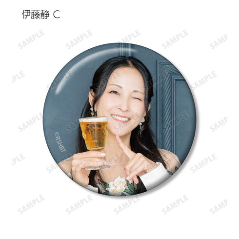 『涼子と静とおビールさん』トレーディング缶バッジ vol.2(単位/BOX)
