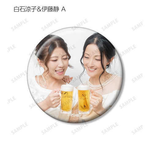 『涼子と静とおビールさん』トレーディング缶バッジ vol.2(単位/BOX)