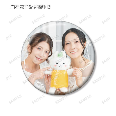『涼子と静とおビールさん』トレーディング缶バッジ vol.2(単位/BOX)