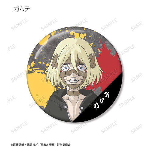 『忍者と極道』トレーディング缶バッジ(単位/BOX)