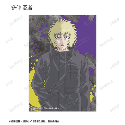 『忍者と極道』トレーディングブロマイド(単位/BOX)