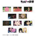 "The Original Sin of Takopy" Trading Scene Instant Camera-Style Illustration Cards (Sold by the box)