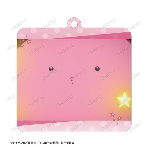 "Tacopy's Original Sin" Tacopy Double-Sided Acrylic Keychain